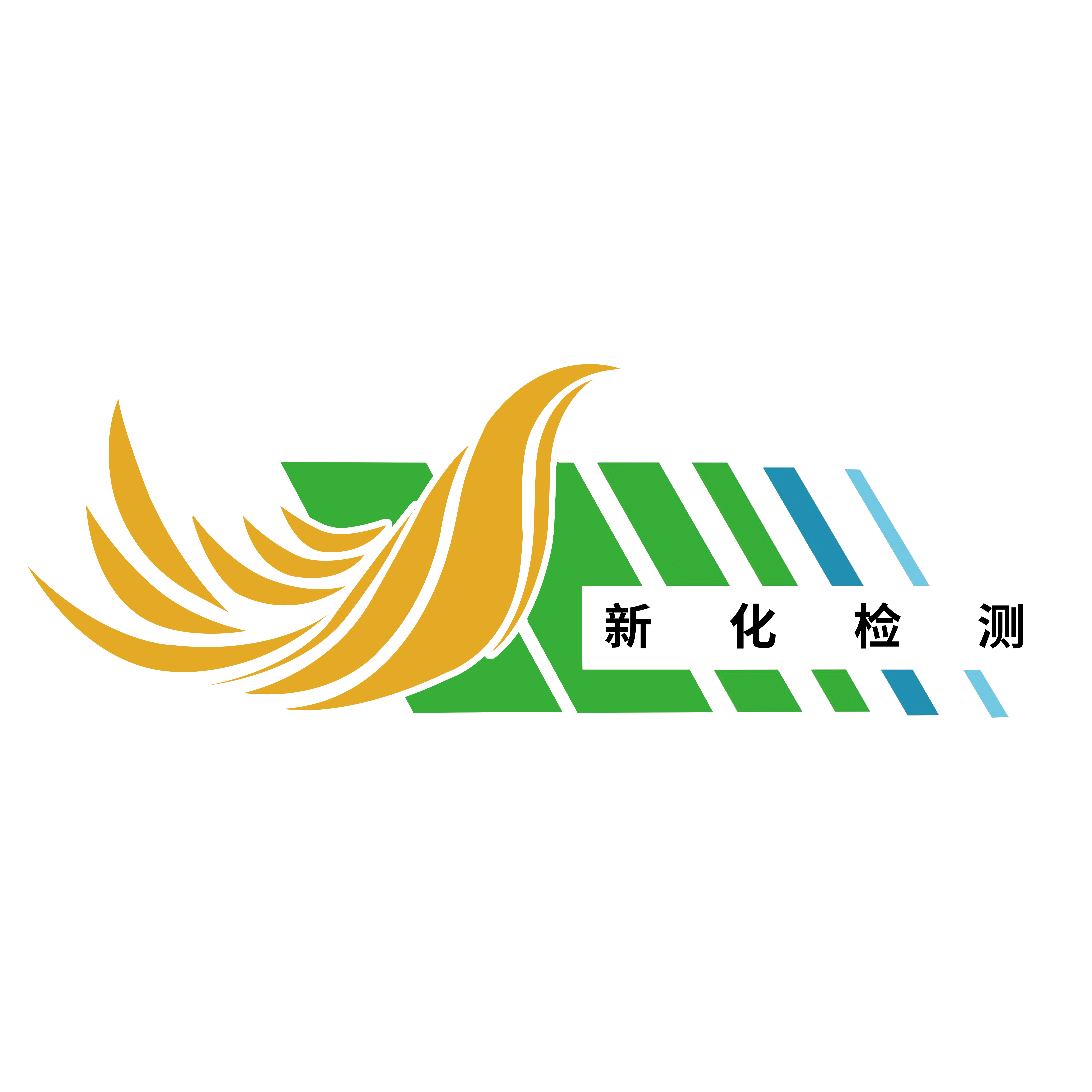 杨凌新化生态科技有限公司